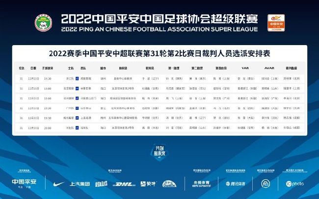 久久精品国产清高在天天线